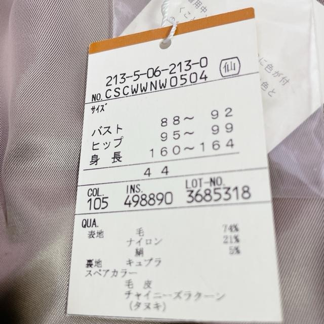 Vi@23@w{[@`Cj[YN[t@[t@OR[g@44  t@bV 