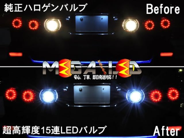 mLEDzNTXRX270/obNvPx15A  /oCN