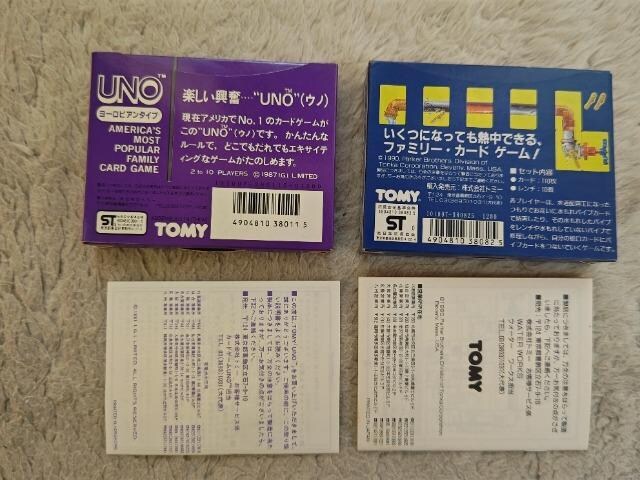 g~[ J[hQ[ '89 uno Em  '90 EH[^[ [NX i EH[^[`  J[h ͌i   