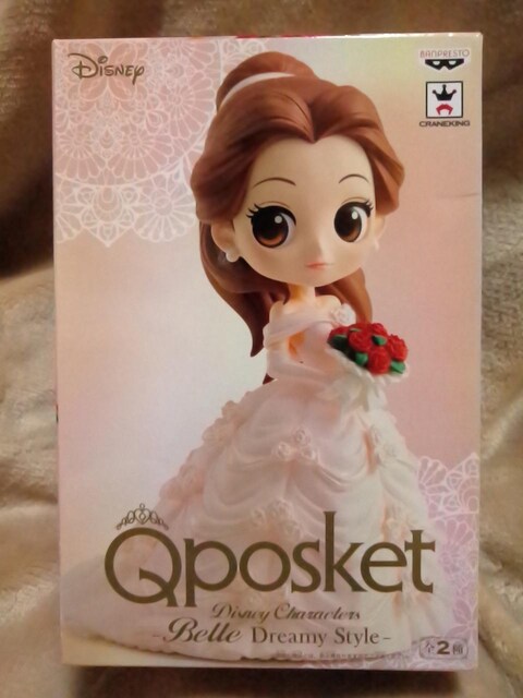 ƖbQposket Disney Characters-Belle Dreamy Style-A 