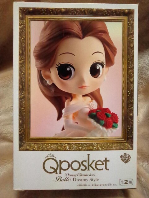 ƖbQposket Disney Characters-Belle Dreamy Style-A