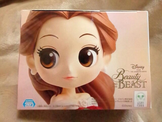 ƖbQposket Disney Characters-Belle Dreamy Style-A