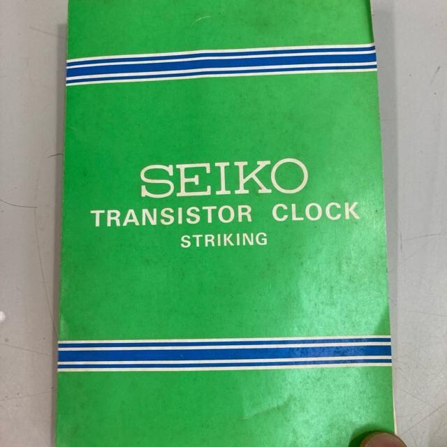 A@Be[W@uv AeB[N ag SEIKO ZCR[@ CeA g SEIKO