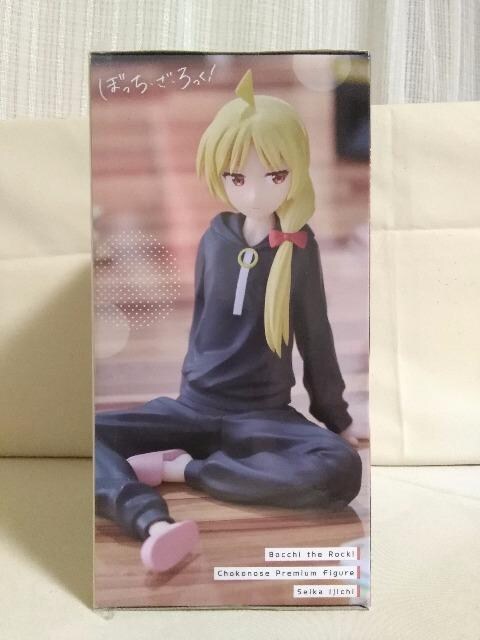 Ajuڂ..!v傱̂v~AtBMA@ɒnm
