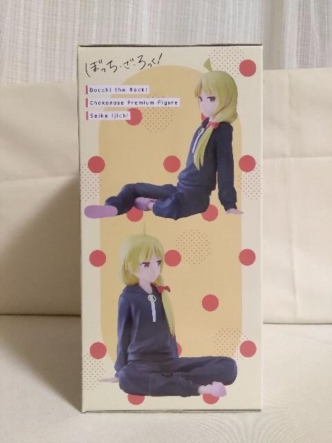 Ajuڂ..!v傱̂v~AtBMA@ɒnm