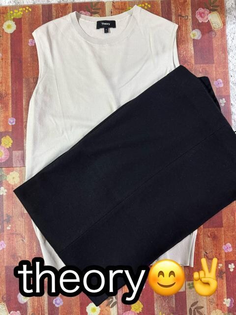 ӂ߂ānCuhtheorygbvXEChpc2_܂Ƃߔ聚ɔi1500~X^[g 