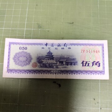 Oݙ[ފpi1979j