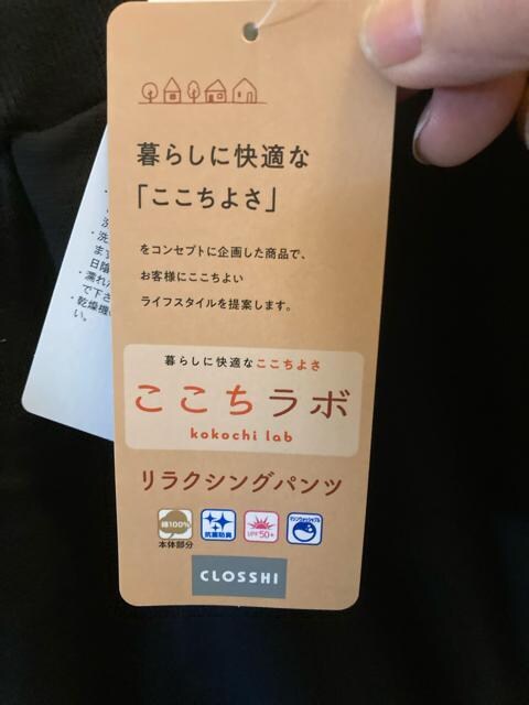 3LViXEFbgpc
