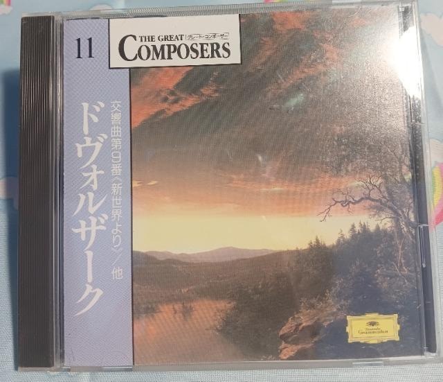 2_ȏ㓯CD COMPOSERS11 hHU[N  NVbN a5   CD/DVD/rfI 