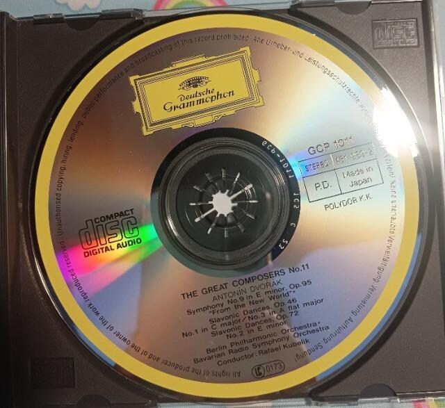 2_ȏ㓯CD COMPOSERS11 hHU[N  NVbN a5  CD/DVD/rfI 