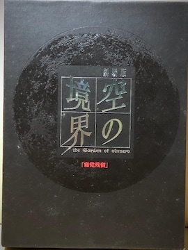 ŁűEv Ɋoc DVD