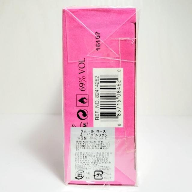 ANNA SUIAiXC [[Y EDP 50ml ViJ  uh 