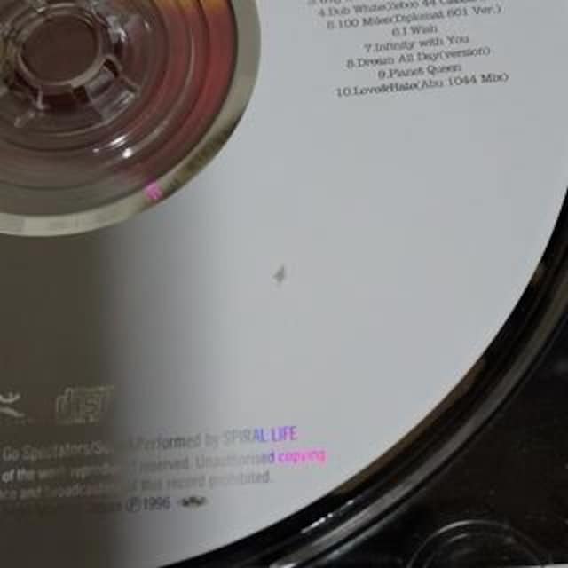 CD SPIRAL LIFE/Freaks Of Go Go Spectators2 / SPIRAL LIFE  ^gObY 
