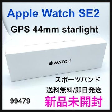 Vi@J@Apple Watch SE2 2@GPS 44mm