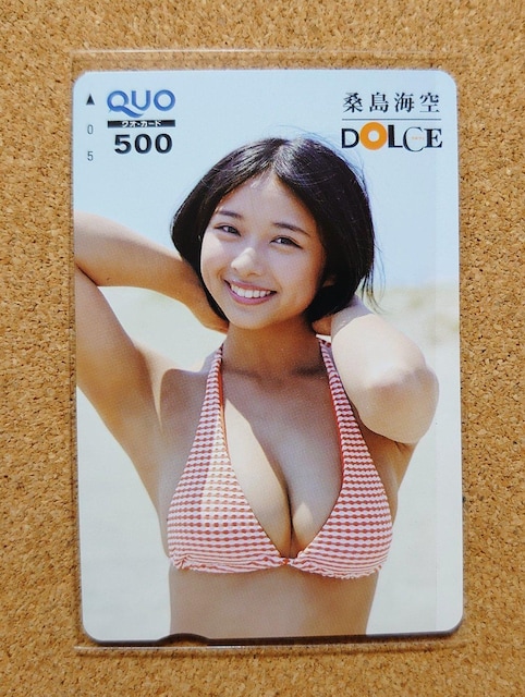 Vi/gp/DOLCE/KC/QUOJ[h   ^gObY 