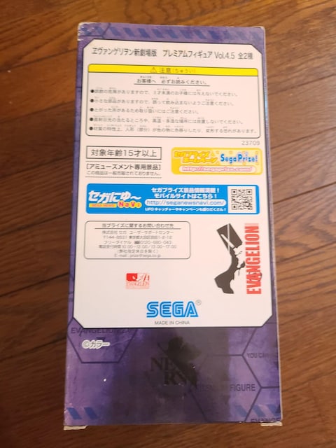 @QVŁ@v~AtBMAvol.4.5 J  Aj/R~bN/LN^[ 