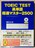 「TOEIC TEST英単語超速マスター2500 「フラッシュバック法」で3つの単語を丸ごと完全攻略」 藤永丈司