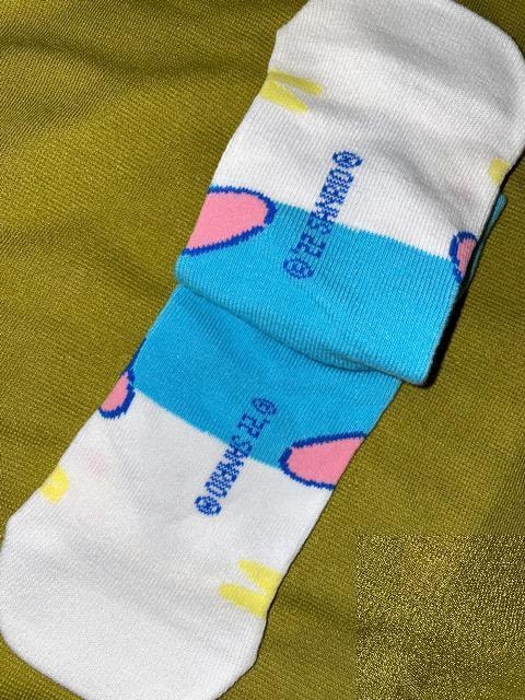 Vi!!  }CfB \bNX C 2325