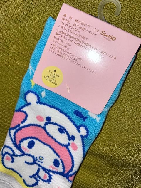Vi!!  }CfB \bNX C 2325