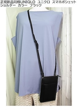 500~X^KVilUNIQLO@jN@X}z|VFbg@V_[@J[̓ubN