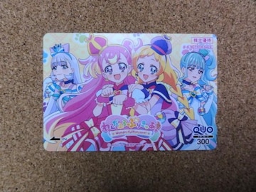 NIJ[h 300~ 1 (񂾂ӂ@vLA)