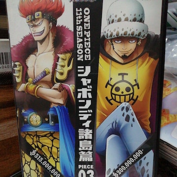 ONE PIECE s[X`11thV[Y V{fB pieceD3