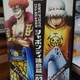 ONE PIECE s[X`11thV[Y V{fB pieceD3