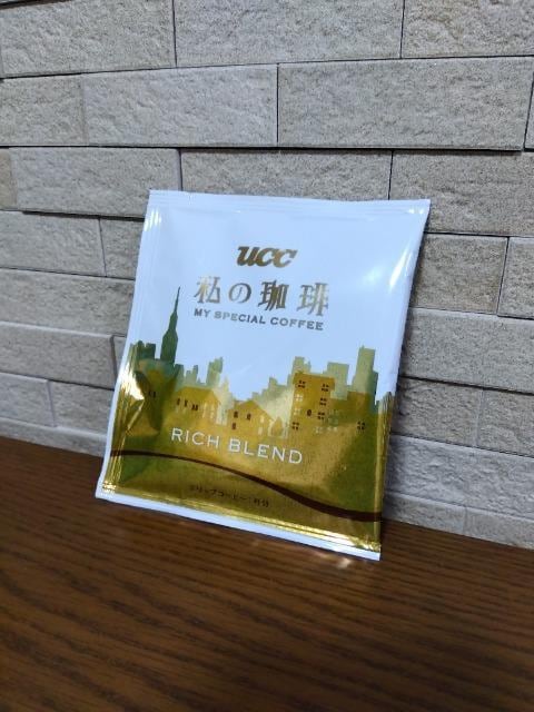 ucc@hbvR[q[@@RICH@BLEND   O/hN 