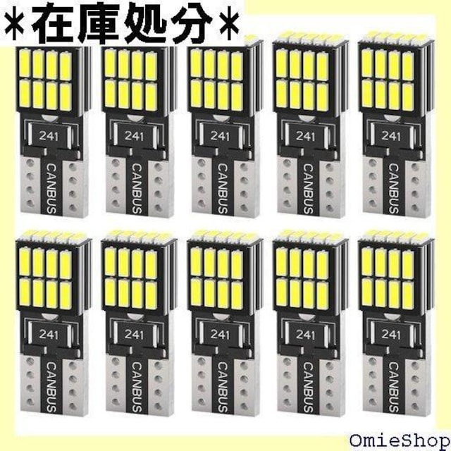 OTORAM T10 LED zCg  10 [ CZXv TChECJ[ 10Zbg 247  /oCN