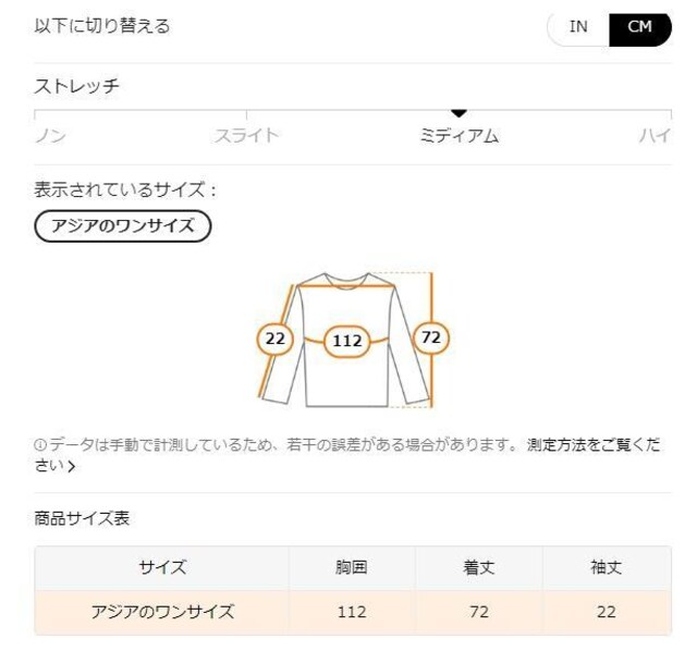 990~fB[X 傫TCY  J[gD[ xA vg TVc  [YtBbg  zCg  t@bV 