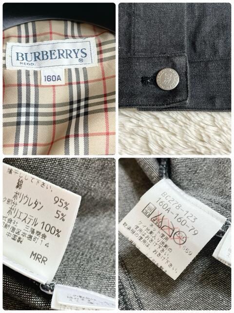i  BURBERRY o[o[ V[g fjWPbg gW  uh 