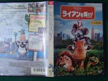 Disney's@DVD@uCATv