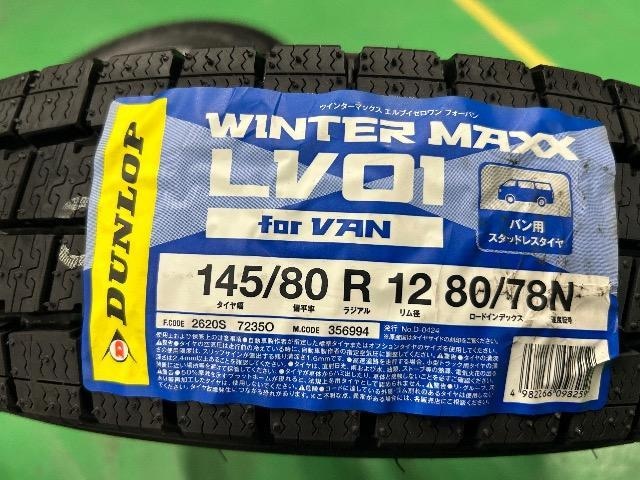 0092413)VixtY_bvX^bhX^C4{ЊOzC[ygyo145/80R12LT80/78N  /oCN