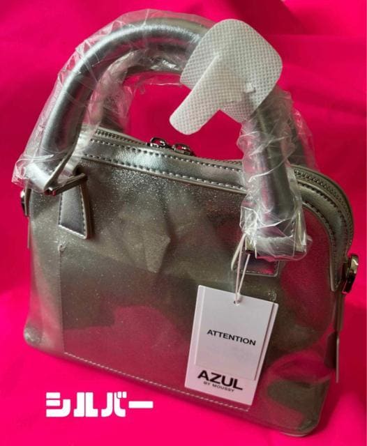 AZUL by moussy V_[obO Vigp   uh 