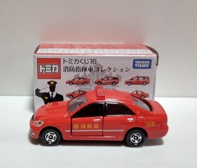 g~J g^ NE hiߎ   zr[ 