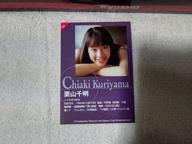gJ '99 girls #1  IR疾  ^gObY 