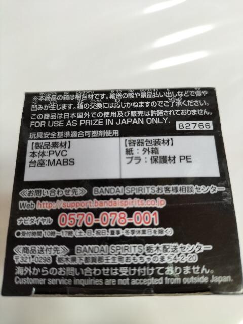 Sł̐n [hRN^utBMA }Hq J  Aj/R~bN/LN^[ 