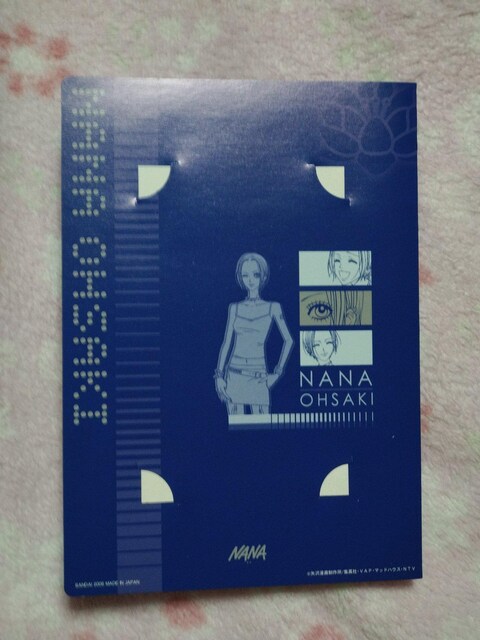  Aj NANA   ii fBXROtBbNV[