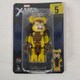 tBMA@}[x X-MEN xAubN 5  ZCo[gD[X@Happy