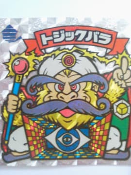 LOTTE(ۯ) VSVg gWbNo(ޯ) 255-V