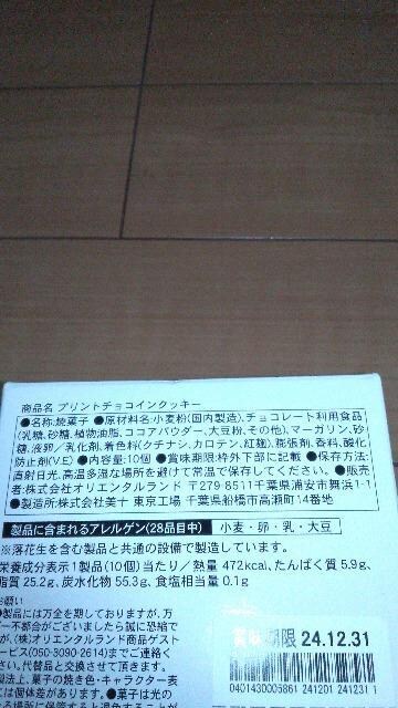][ggO[`RCNbL[