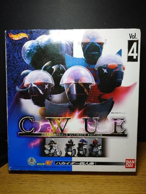 zbgEB[(o_C)LEB[AeBbgGfBVVol.4 nJC_[llOJi 