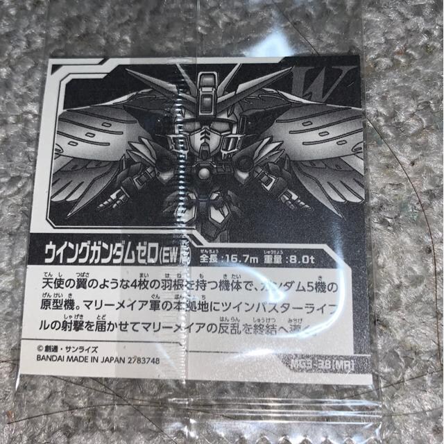 @mK_V[EGn[Xvol.3  Aj/R~bN/LN^[ 