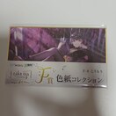 WEB ^NgI[pX 1st mov. F FRNV F-8 