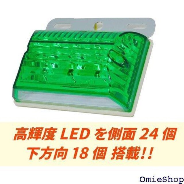 morytrade LED TCh}[J[ 12V } J[v p^ _ECg yg  10Zbg 354  /oCN