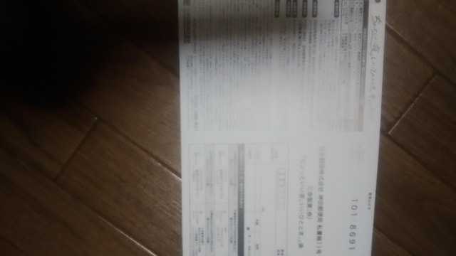 OKهuƂBЂƂƂBvnKLE 831L  `Pbg/ 