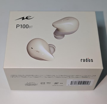 fBEX HP-P100BTW