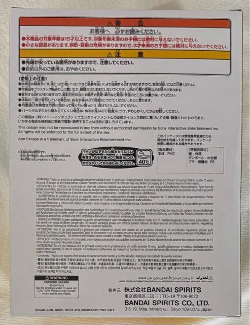 TQb` SOFVIMATES s|  zr[ 