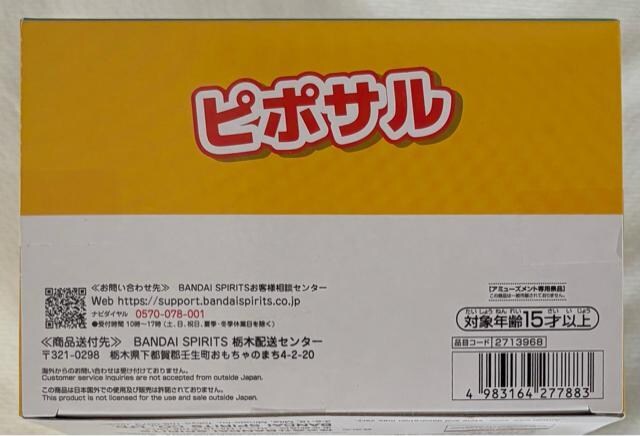 TQb` SOFVIMATES s|  zr[ 