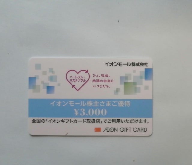 CIMtgJ[h@3000~   `Pbg/ 